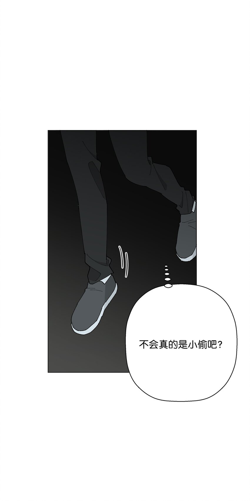 18 小偷(1/2)-第18话