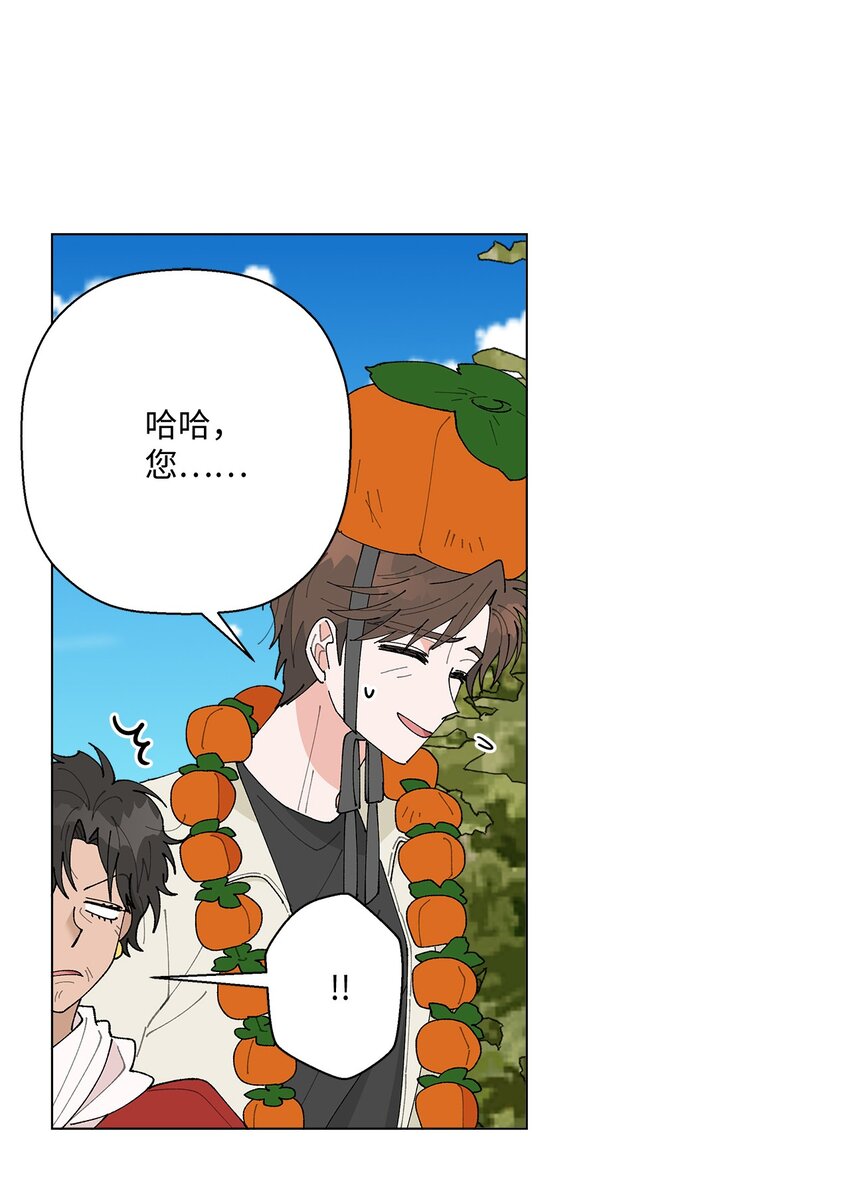 20 预赛现场(1/2)-第20话