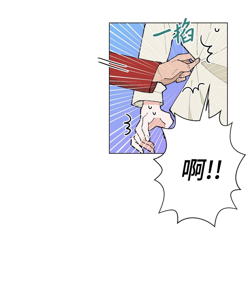 20 预赛现场(1/2)-第20话