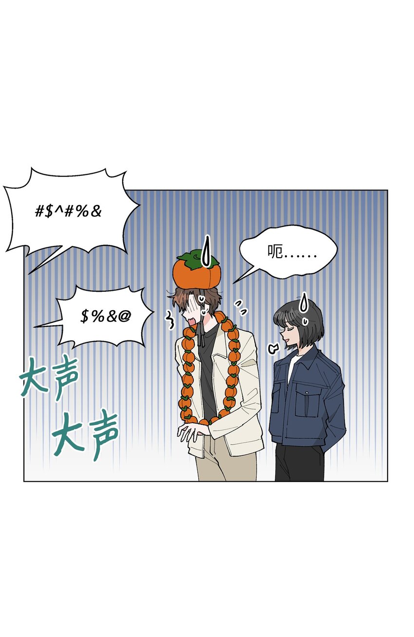 20 预赛现场(1/2)-第20话