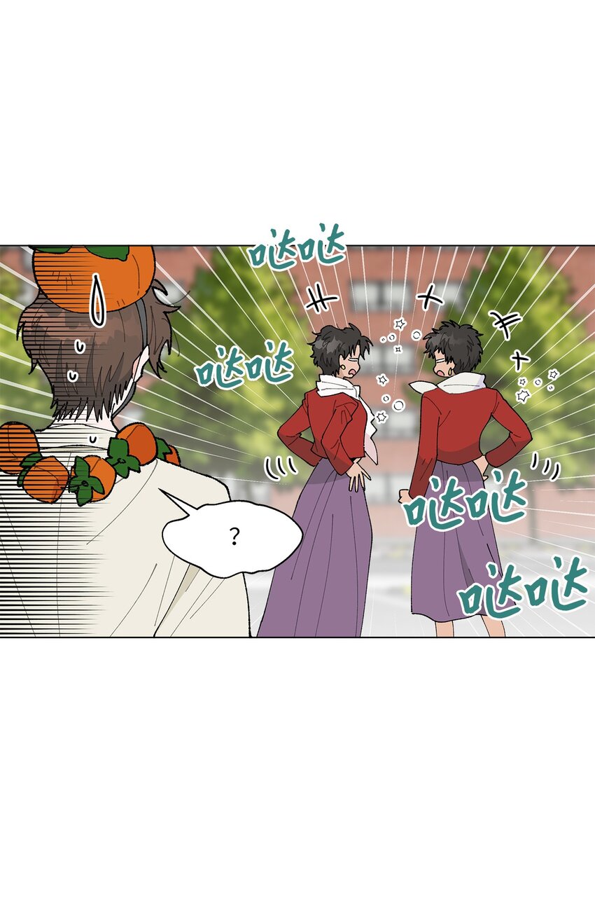 20 预赛现场(1/2)-第20话