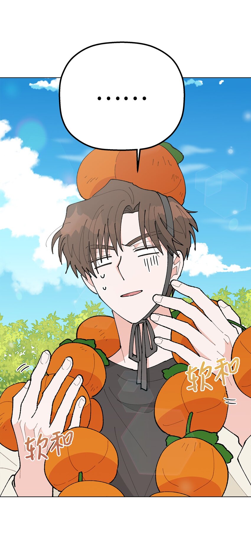 20 预赛现场(1/2)-第20话