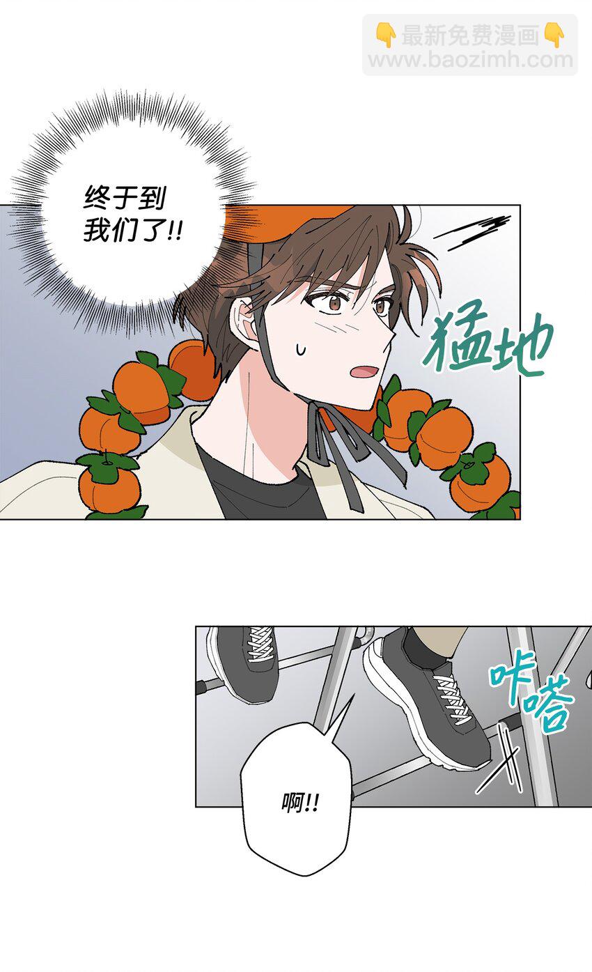 20 预赛现场(1/2)-第20话