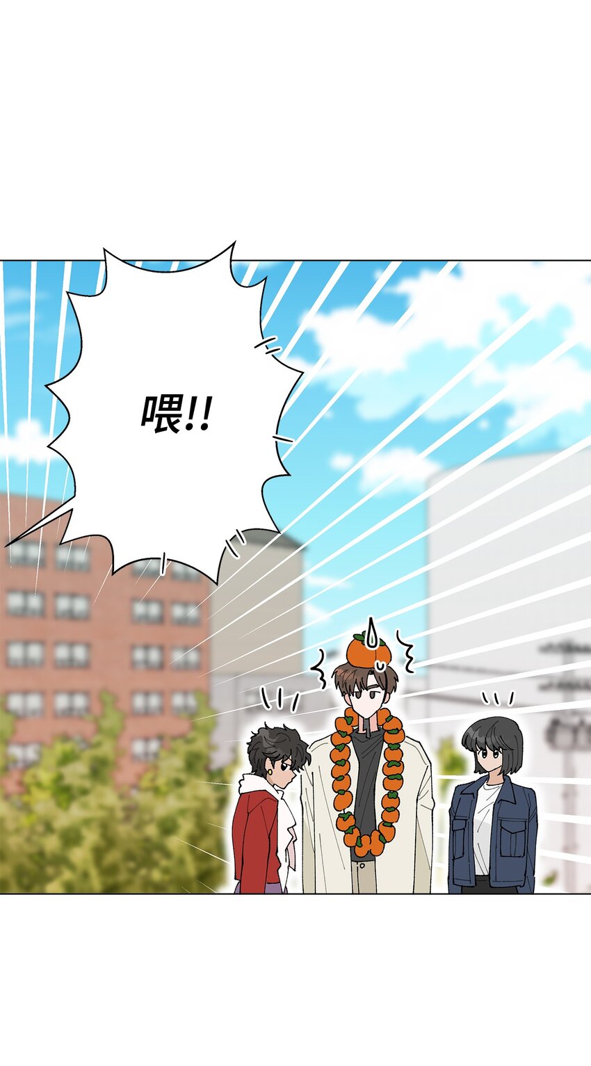 20 预赛现场(1/2)-第20话