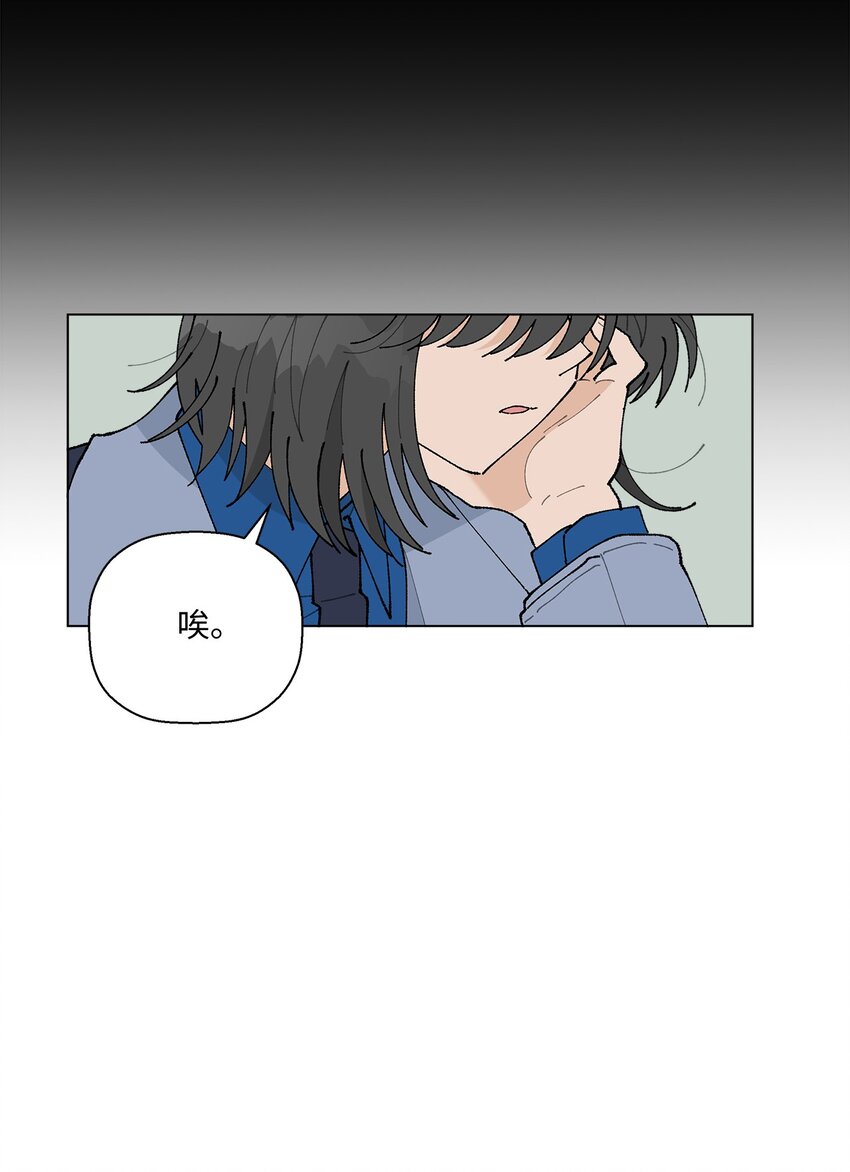 22 我有话和你说！(1/2)-第22话