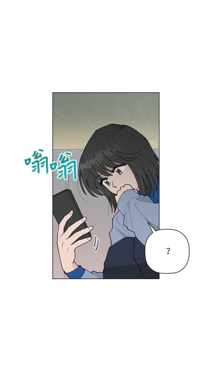 22 我有话和你说！(1/2)-第22话