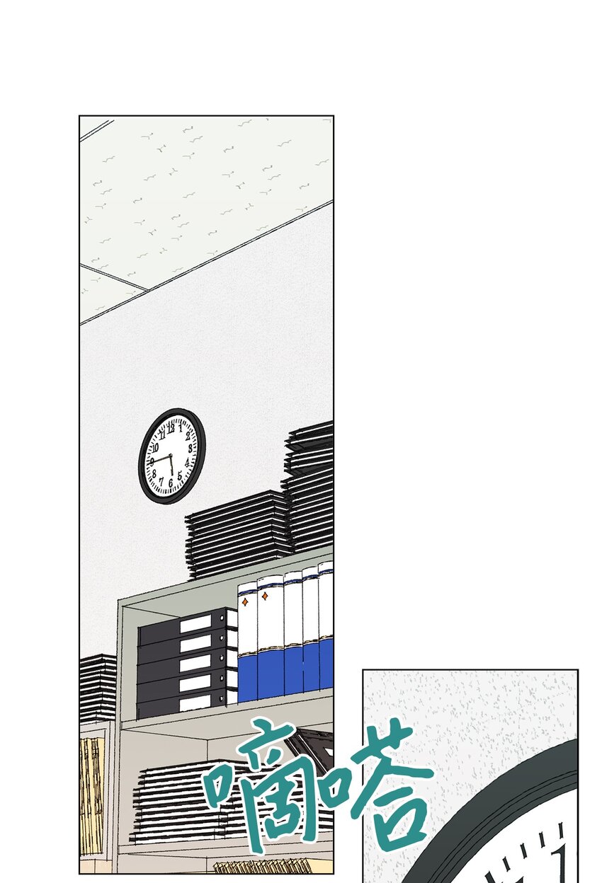 22 我有话和你说！(1/2)-第22话