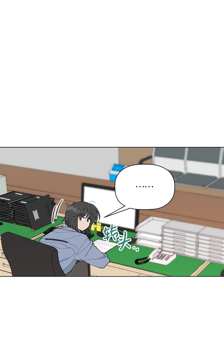 22 我有话和你说！(1/2)-第22话