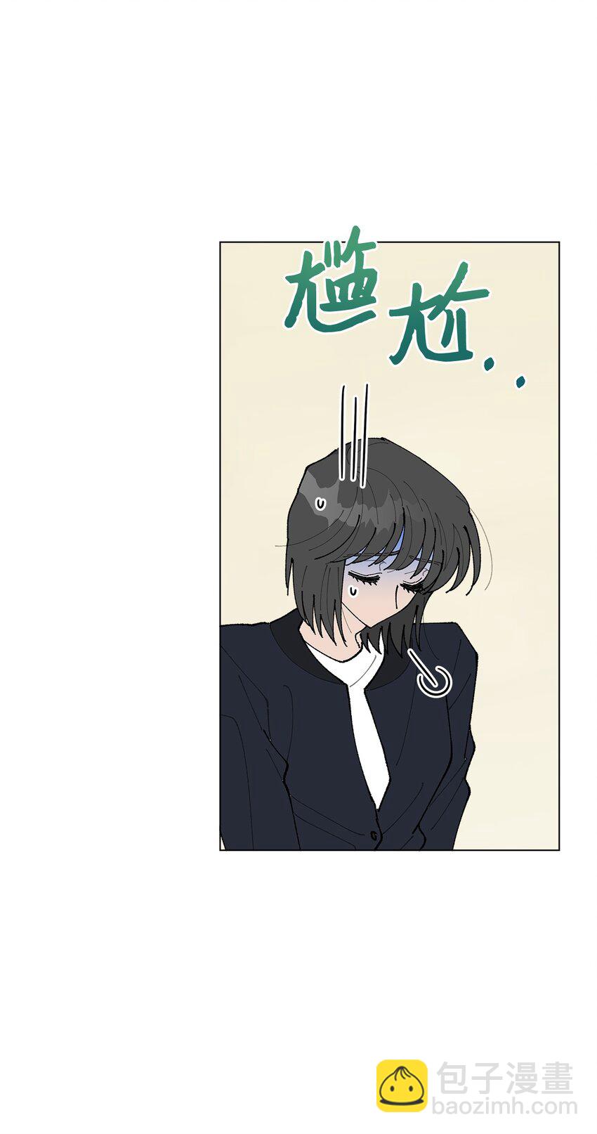 24 请客(1/2)-第24话