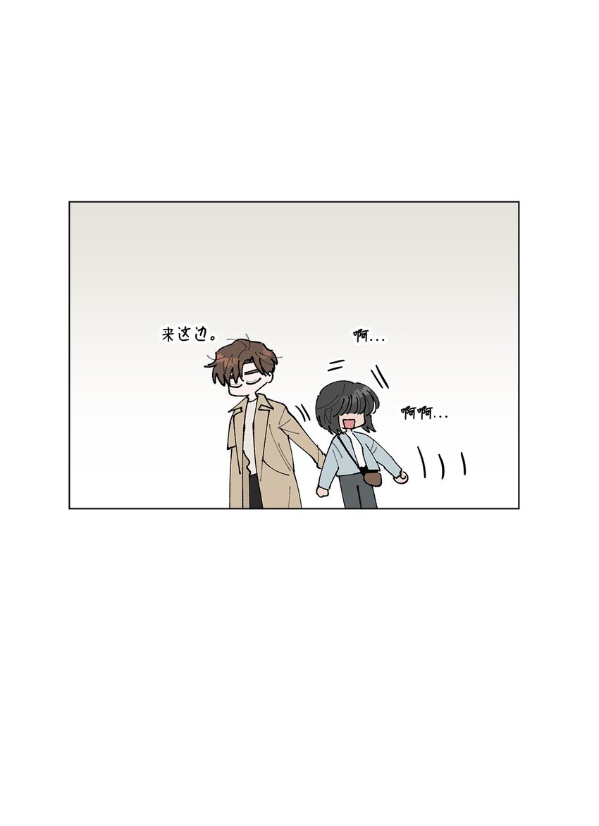 24 请客(1/2)-第24话