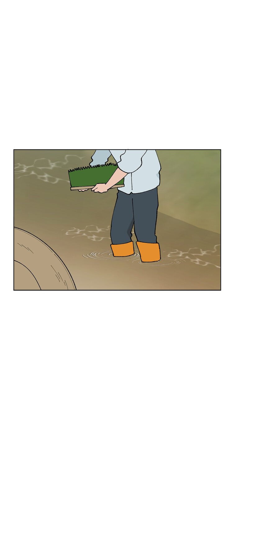 26 不像朋友的朋友(1/2)-第26话