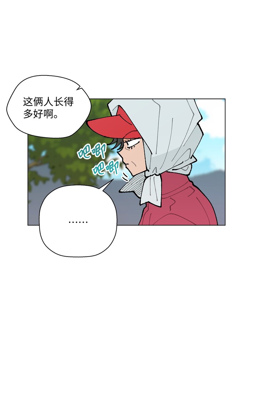 28 插秧(1/2)-第28话