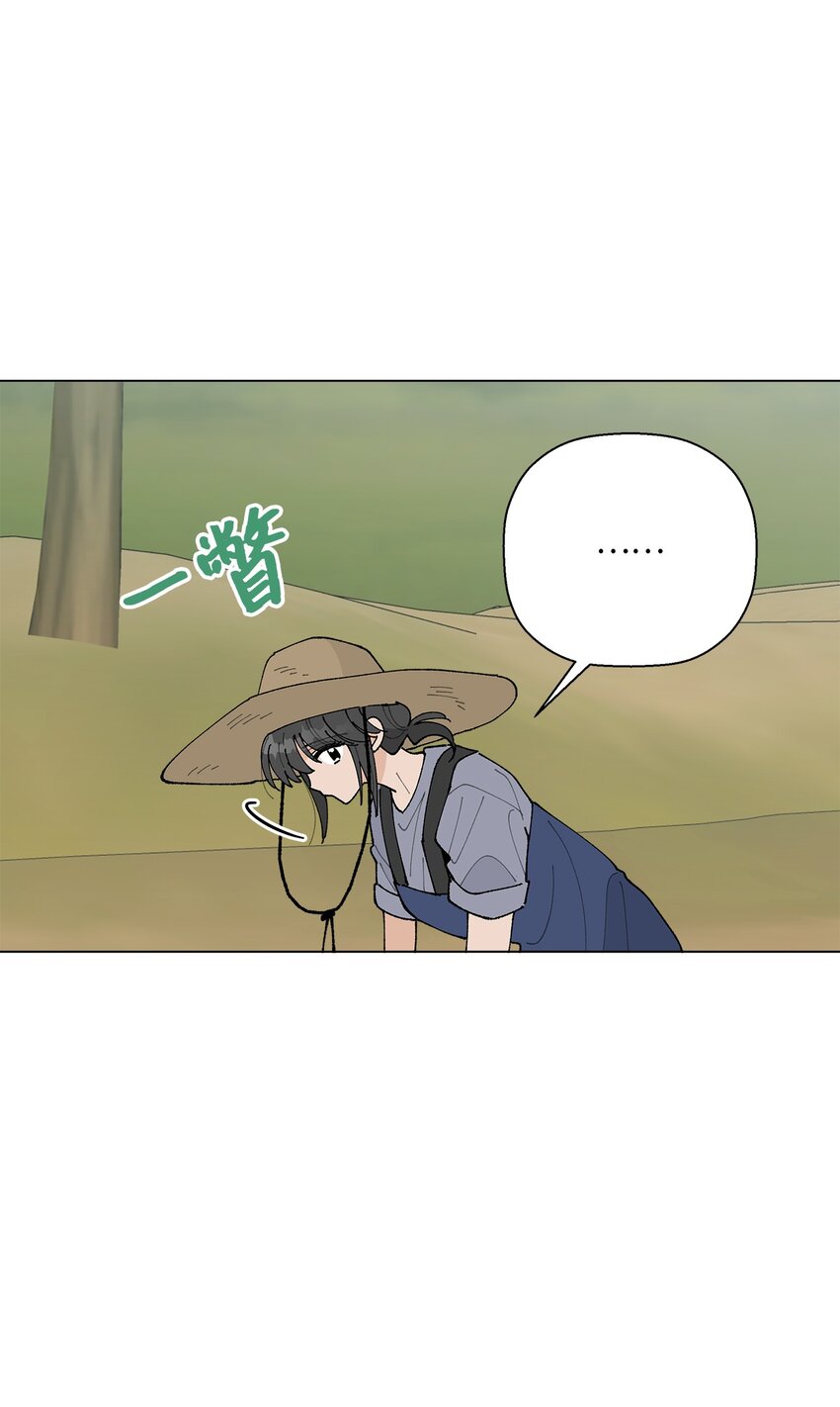 28 插秧(1/2)-第28话