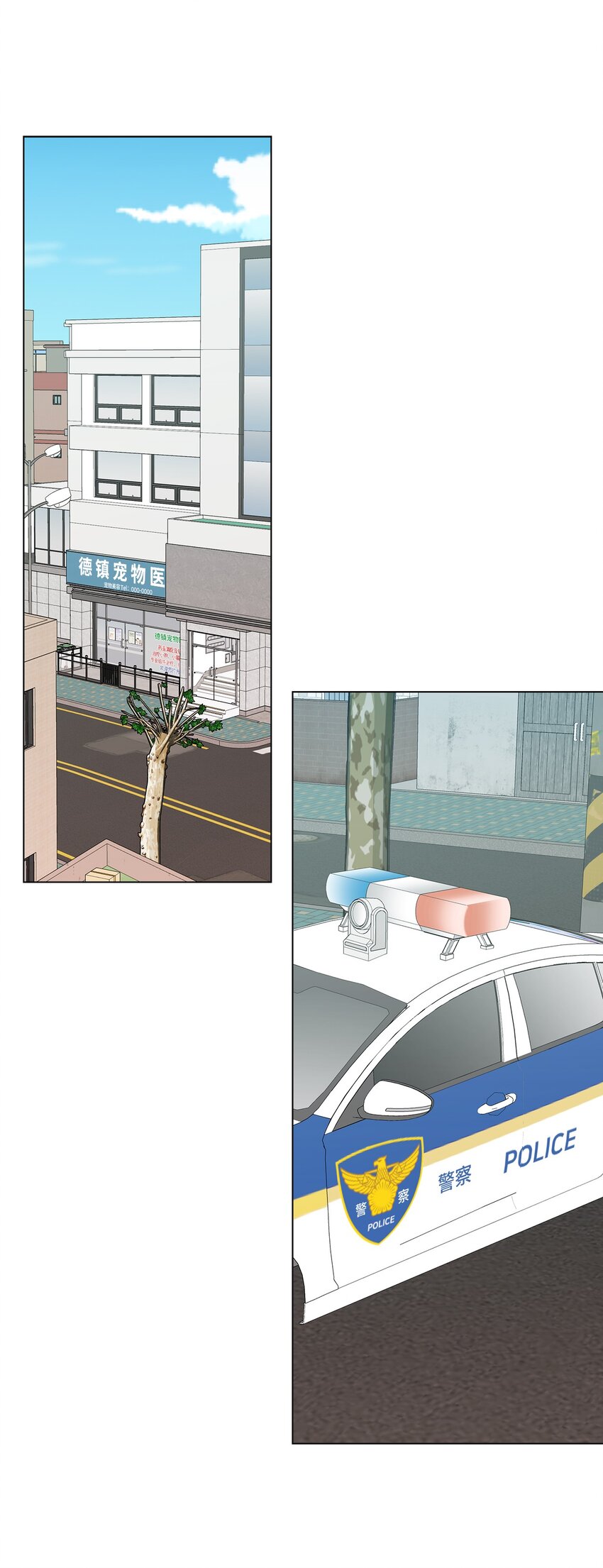 30 躲避(1/2)-第30话