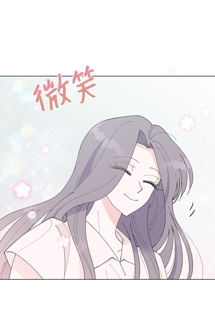 30 躲避(1/2)-第30话