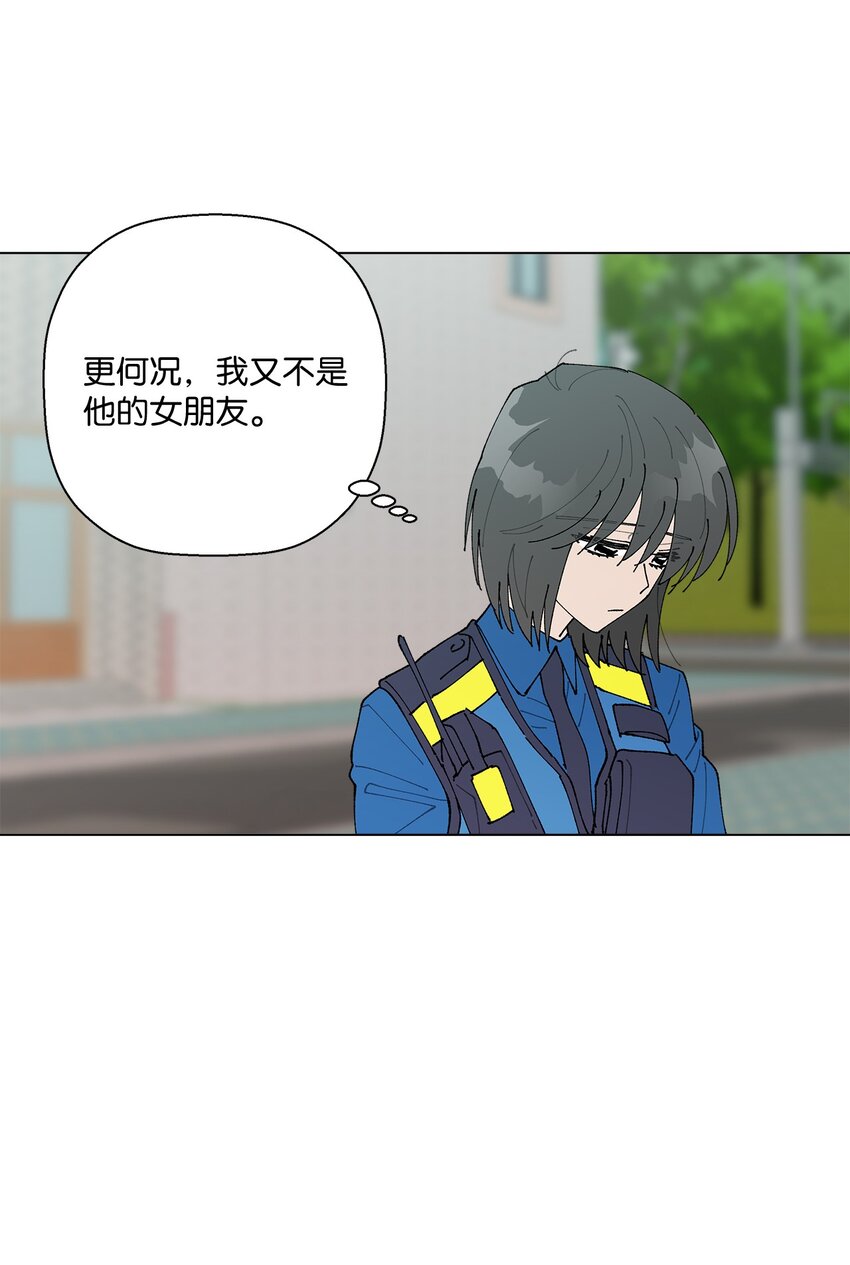 30 躲避(1/2)-第30话