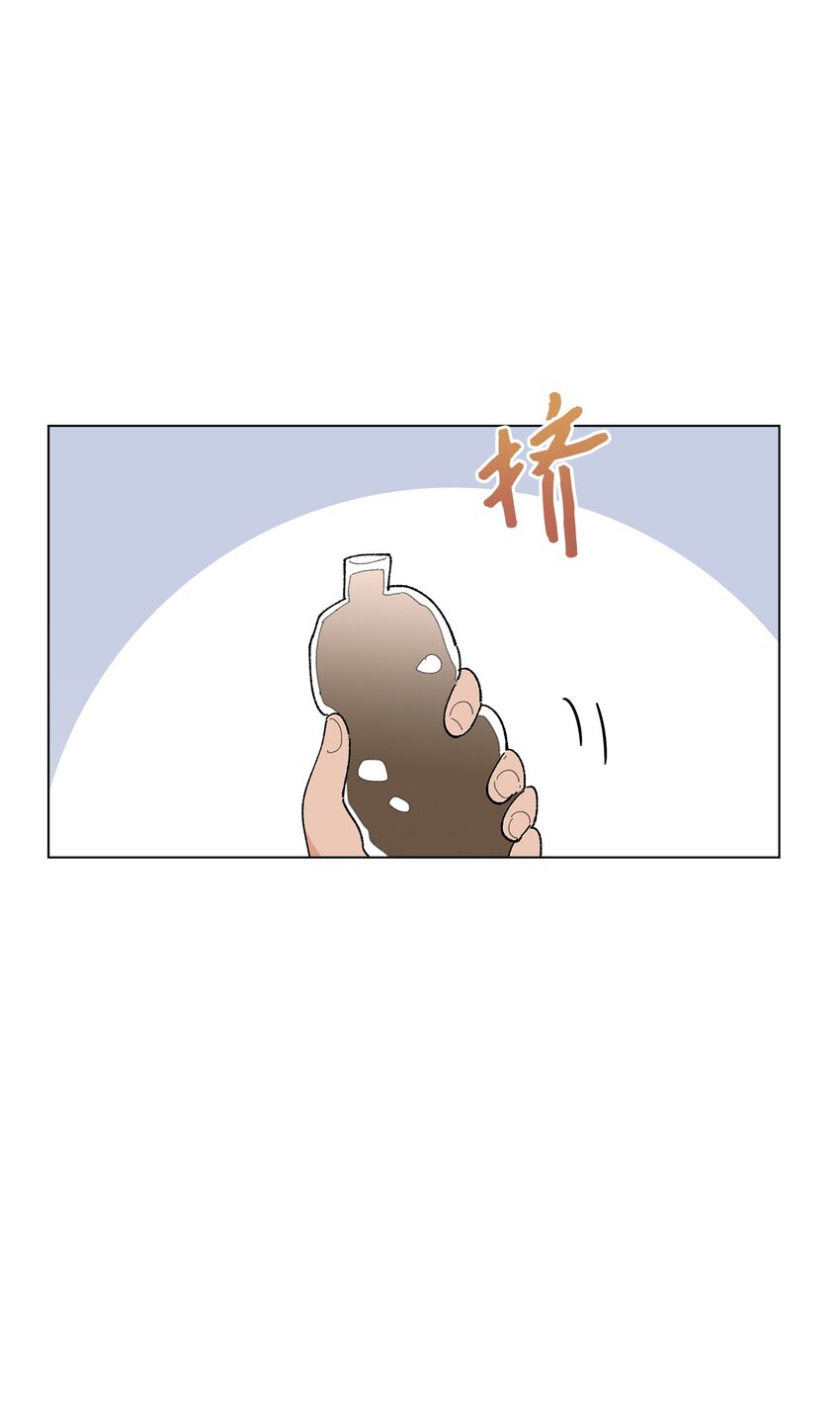 30 躲避(1/2)-第30话