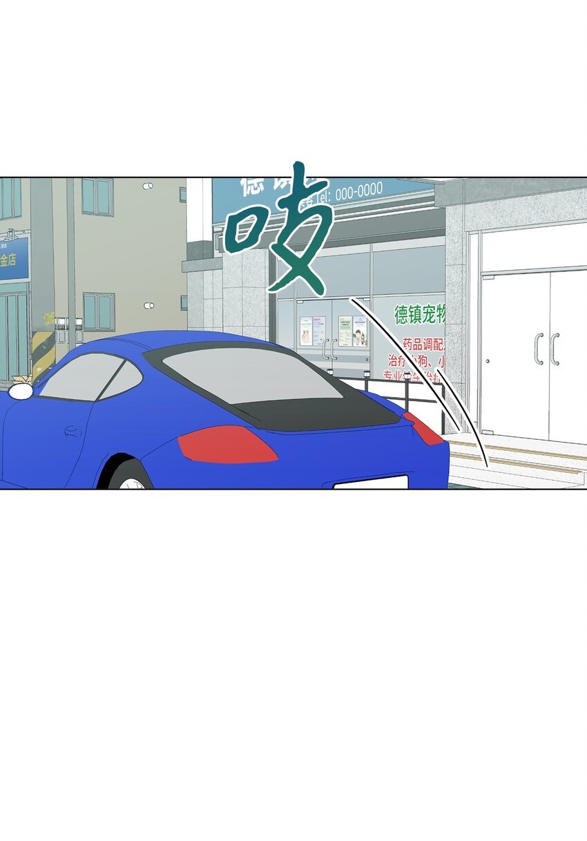 30 躲避(1/2)-第30话