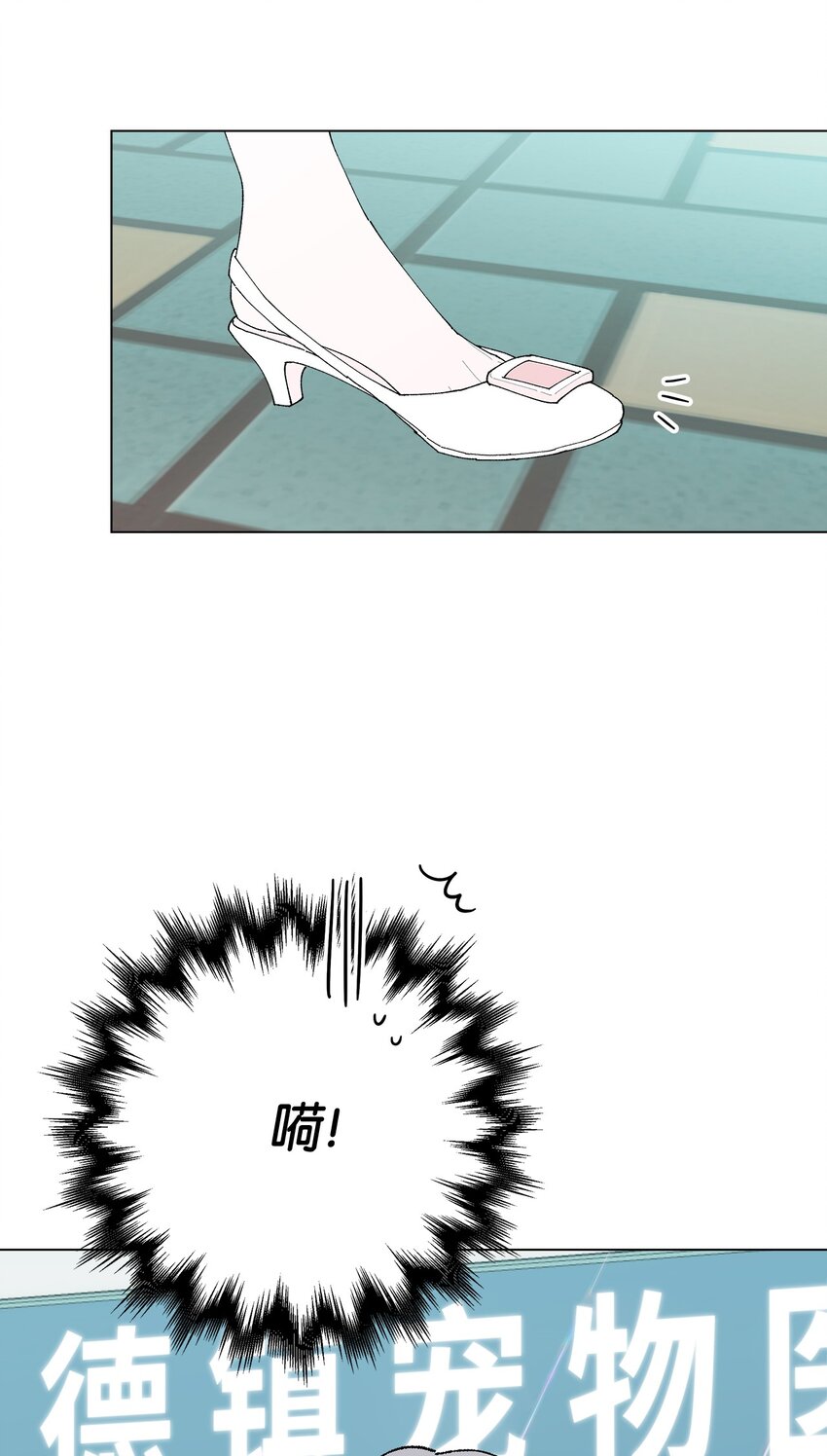 30 躲避(1/2)-第30话