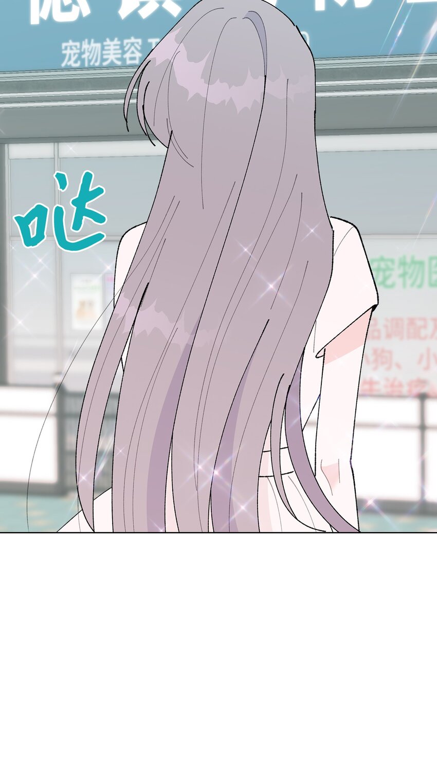 30 躲避(1/2)-第30话