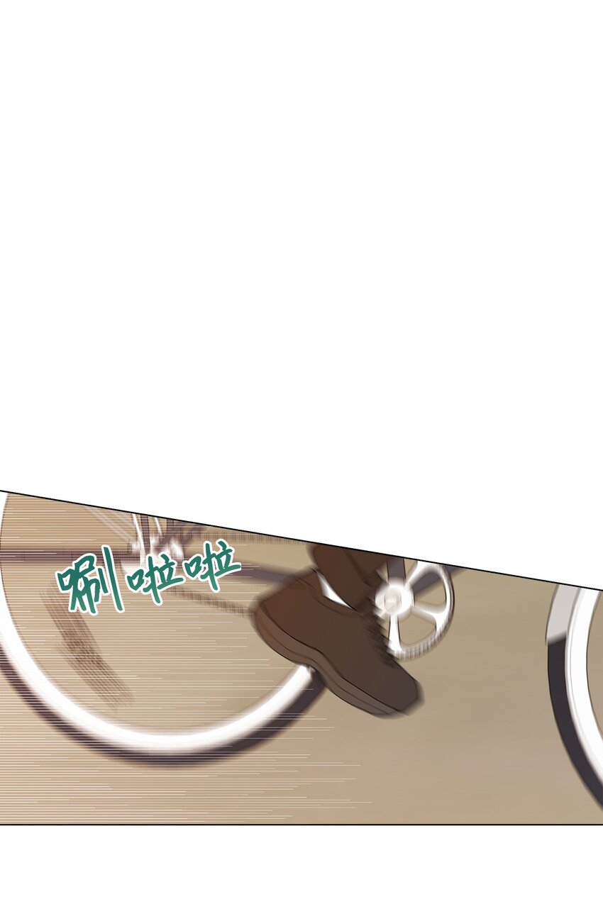 34 各怀心事(1/2)-第34话