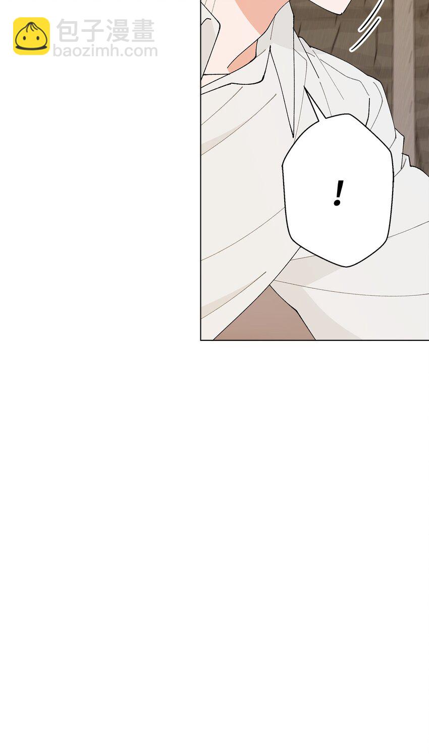 34 各怀心事(1/2)-第34话