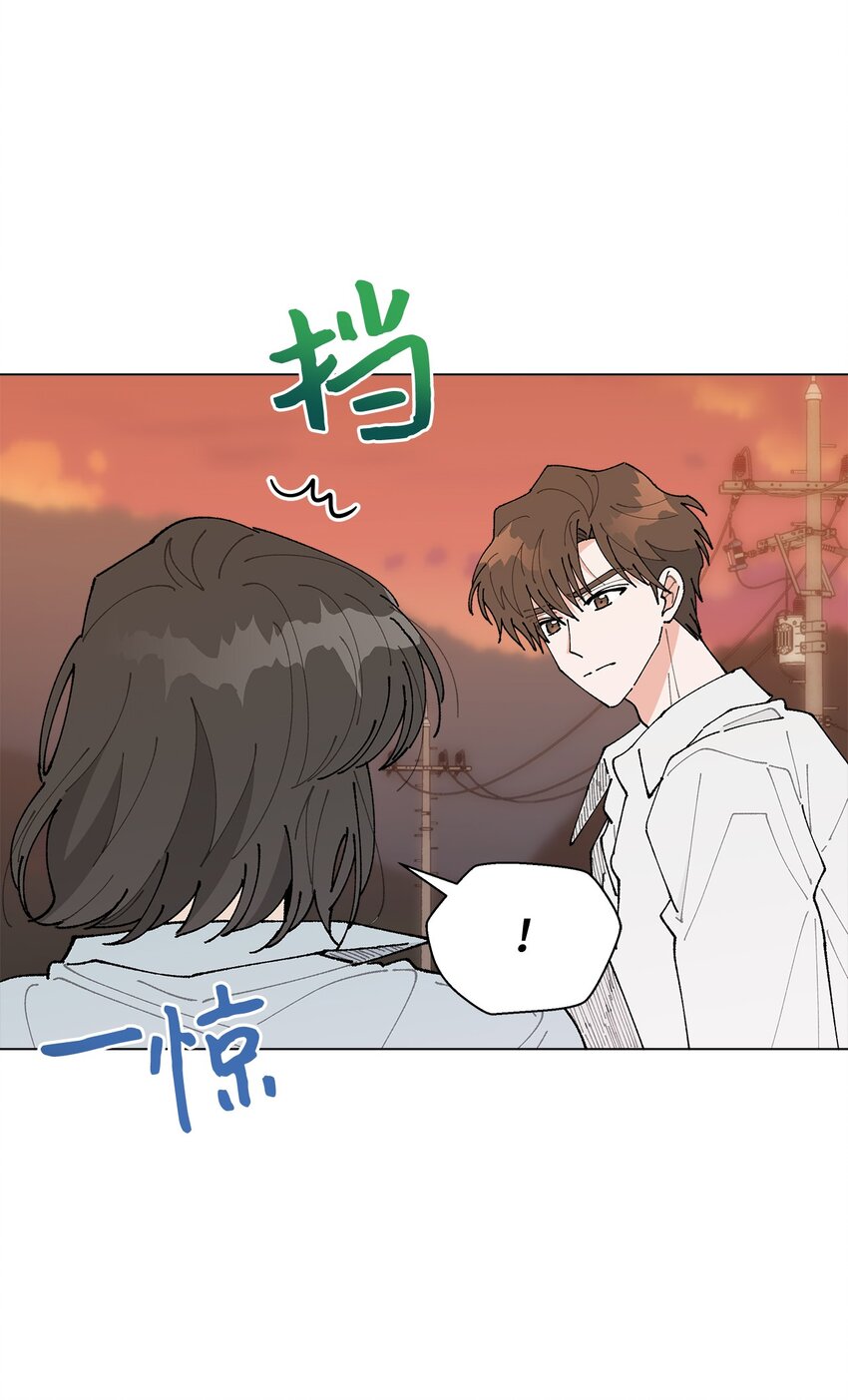 34 各怀心事(1/2)-第34话