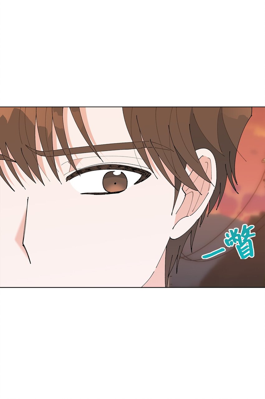 34 各怀心事(1/2)-第34话