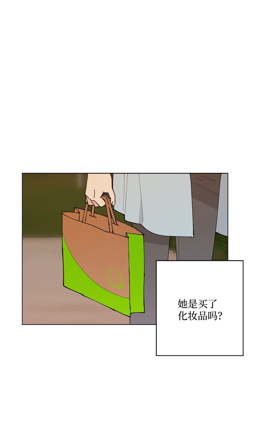 34 各怀心事(1/2)-第34话