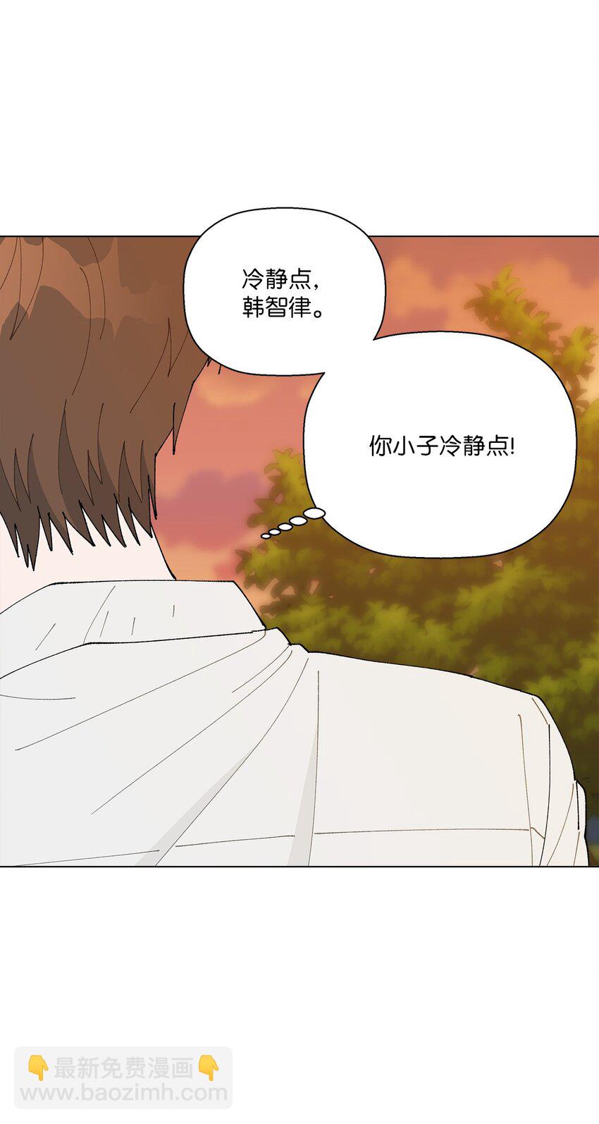 34 各怀心事(1/2)-第34话