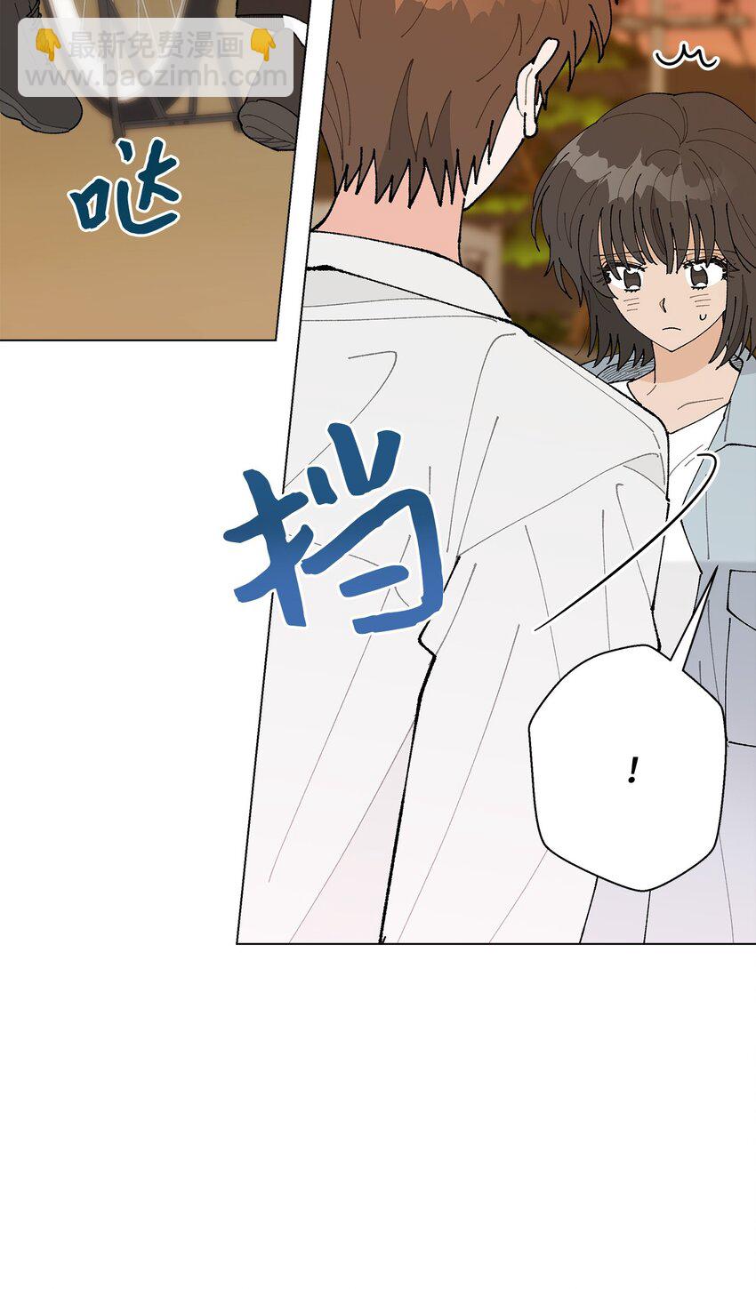 34 各怀心事(1/2)-第34话