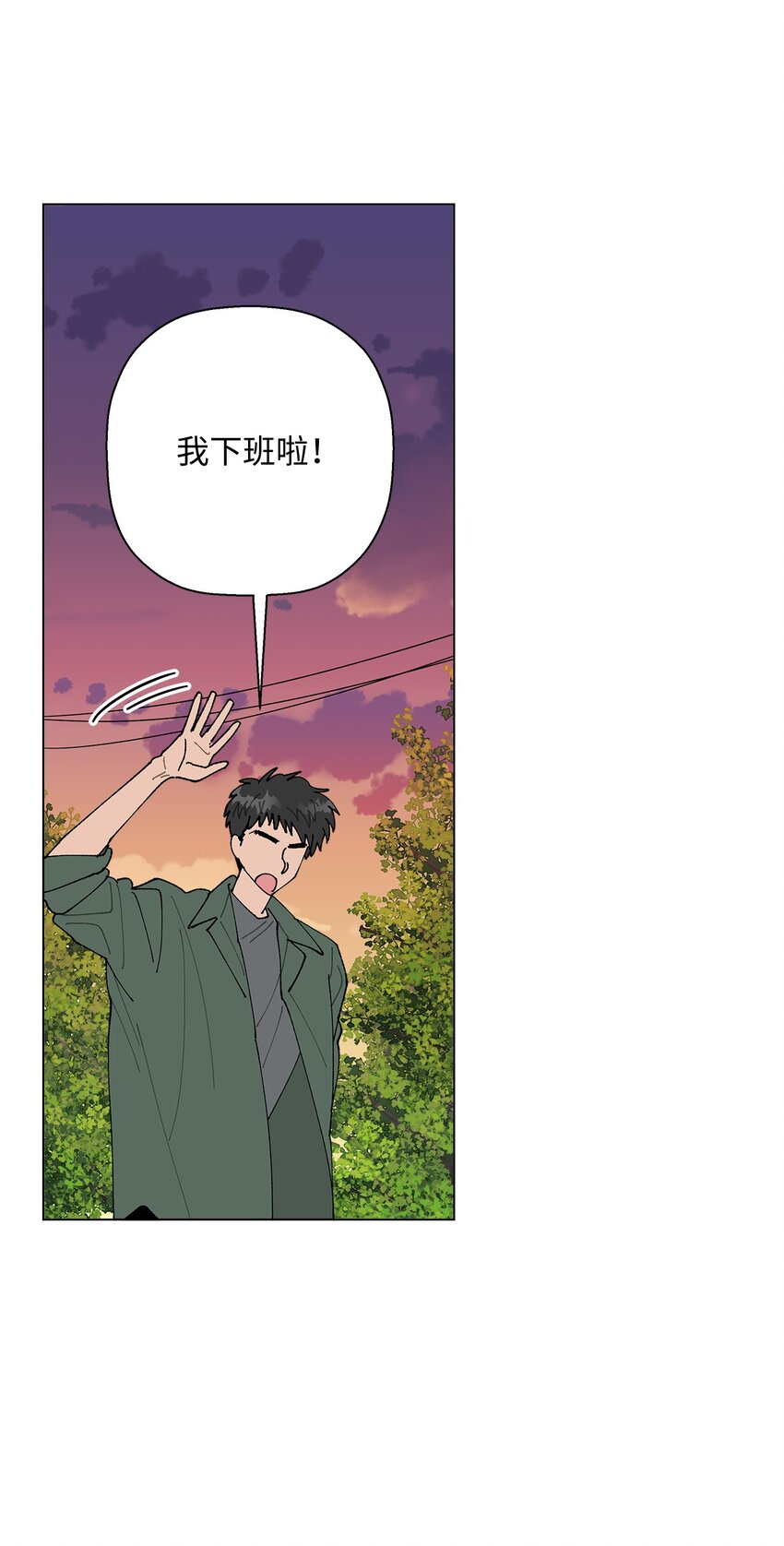 36 想要就去争取(1/2)-第36话