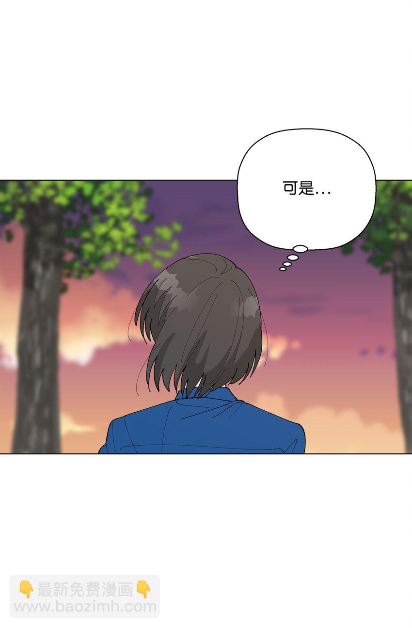 36 想要就去争取(1/2)-第36话