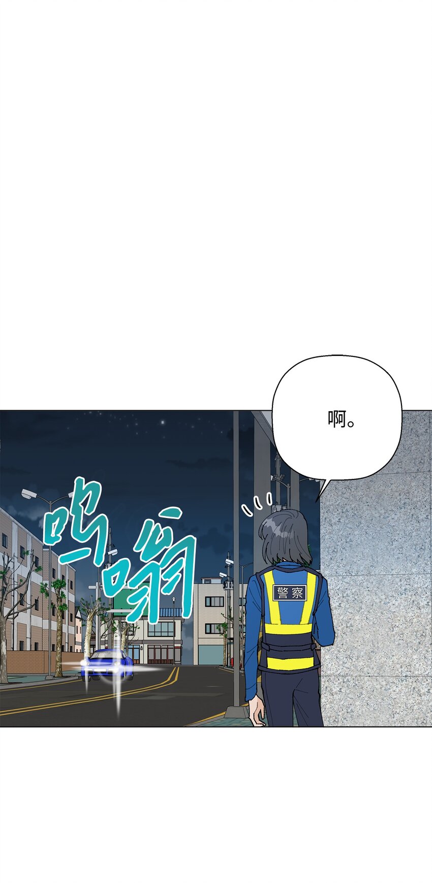 36 想要就去争取(1/2)-第36话