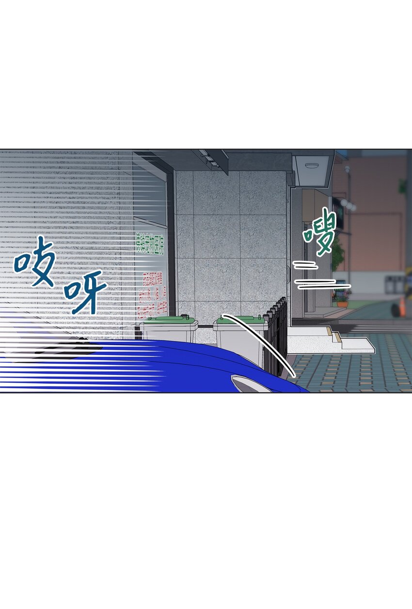 36 想要就去争取(1/2)-第36话