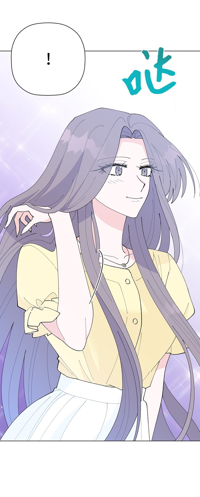 36 想要就去争取(1/2)-第36话