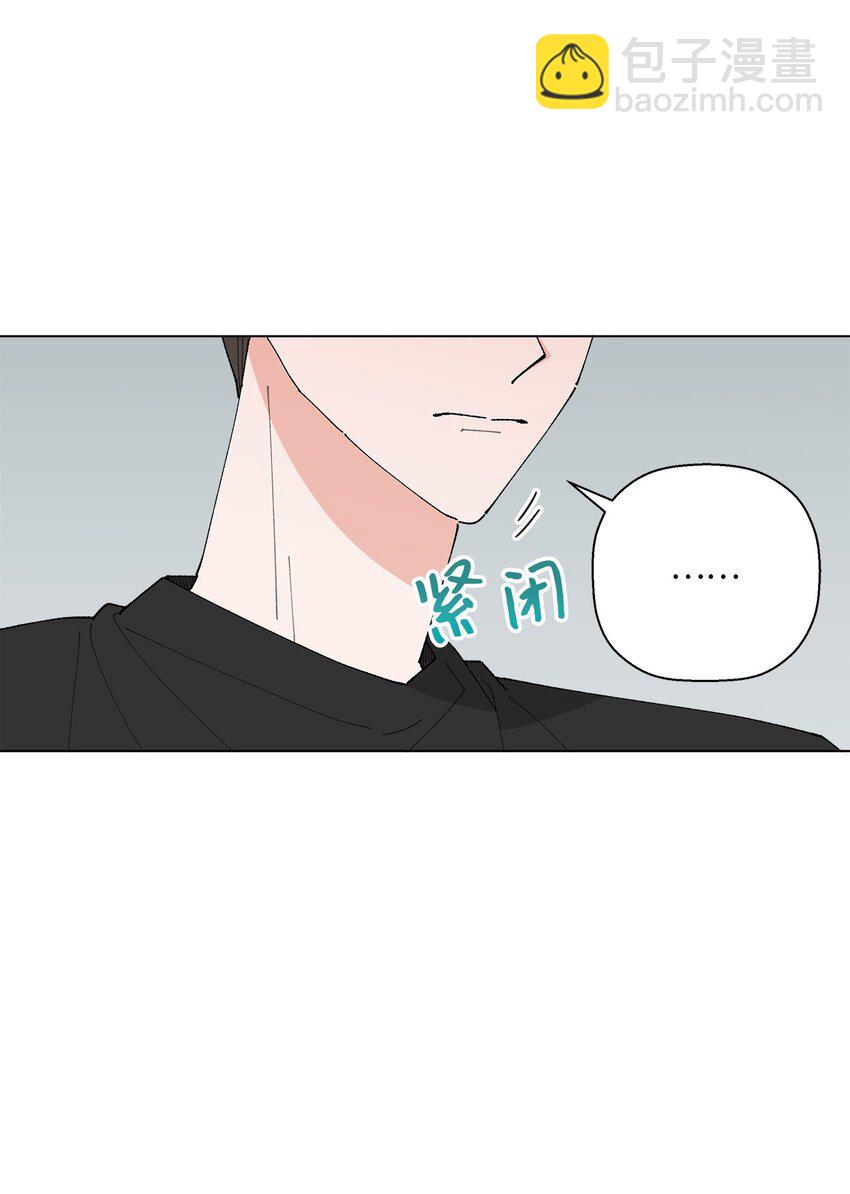 38 心烦意乱(1/2)-第38话