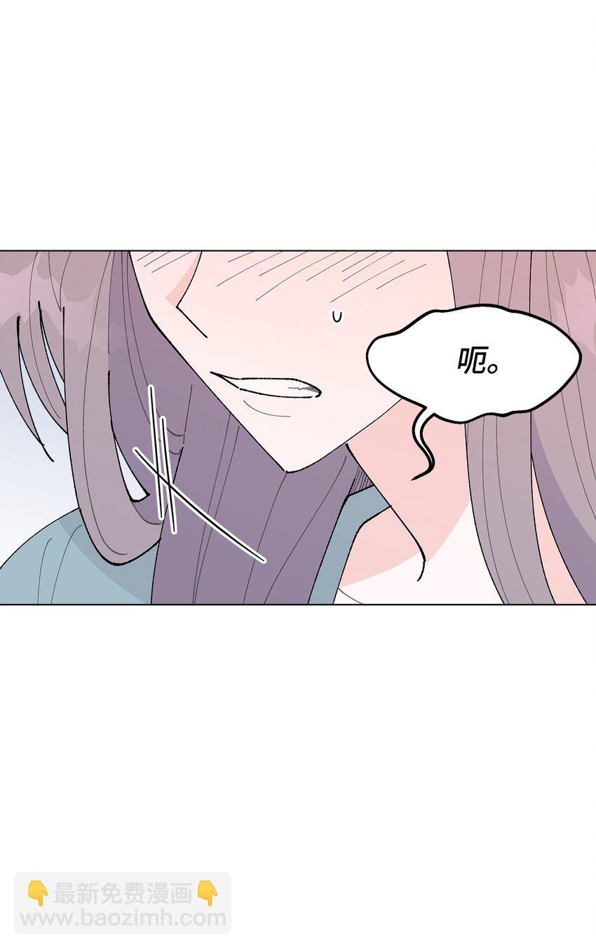 38 心烦意乱(1/2)-第38话