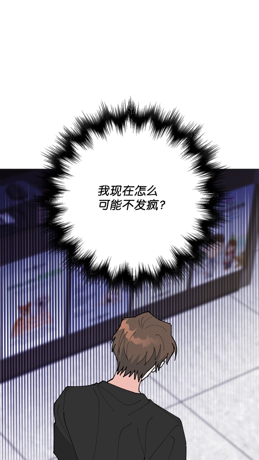 38 心烦意乱(1/2)-第38话