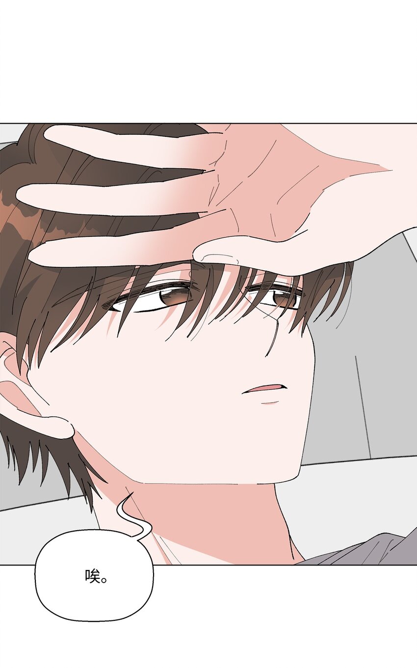 38 心烦意乱(1/2)-第38话