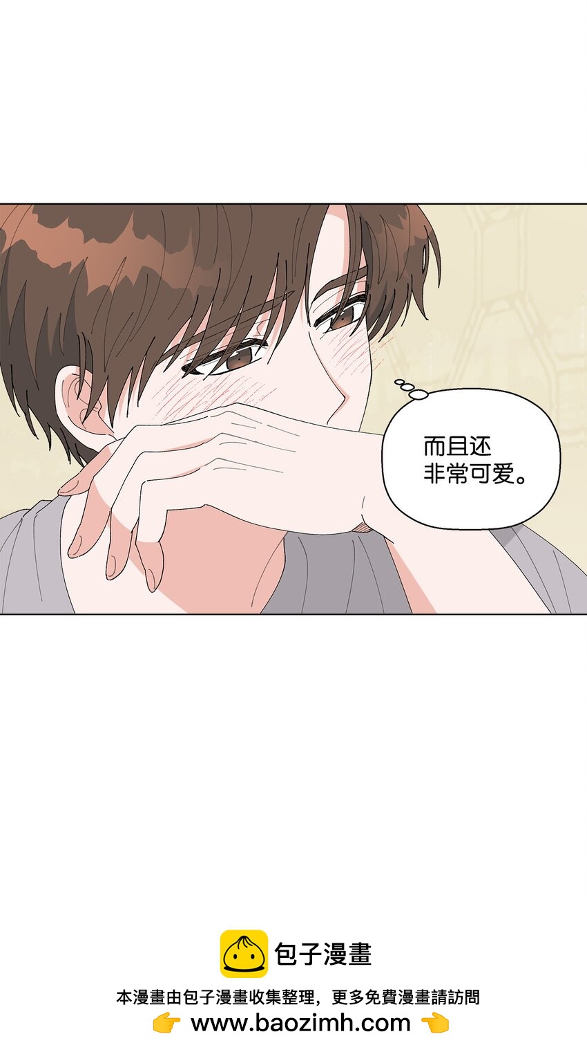 38 心烦意乱(1/2)-第38话