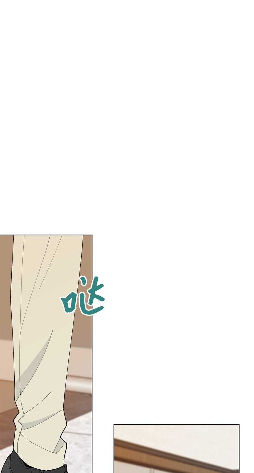 38 心烦意乱(1/2)-第38话