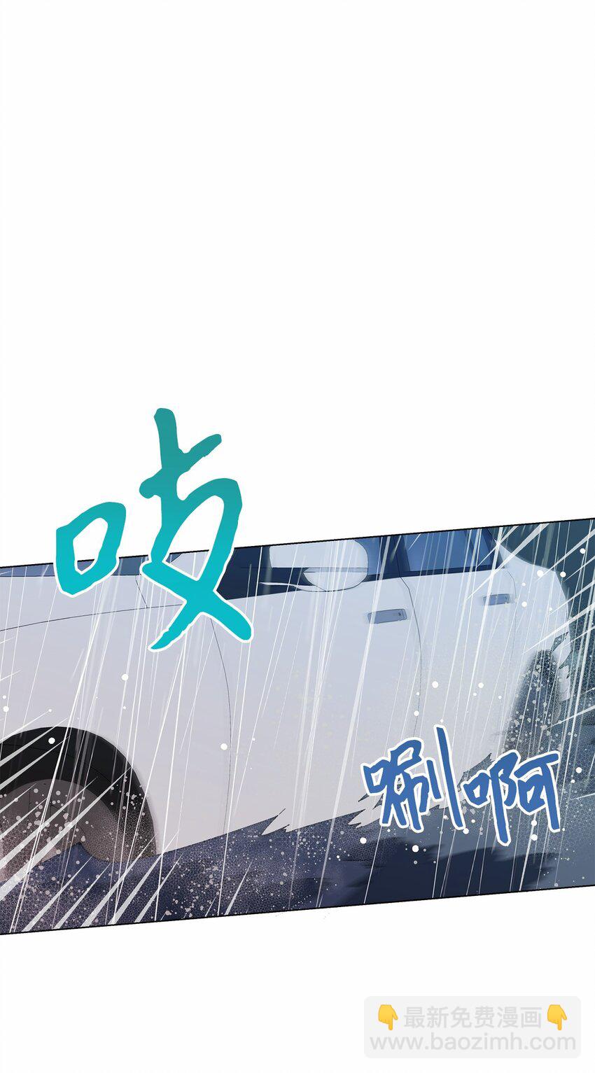 40 暴雨(1/2)-第40话