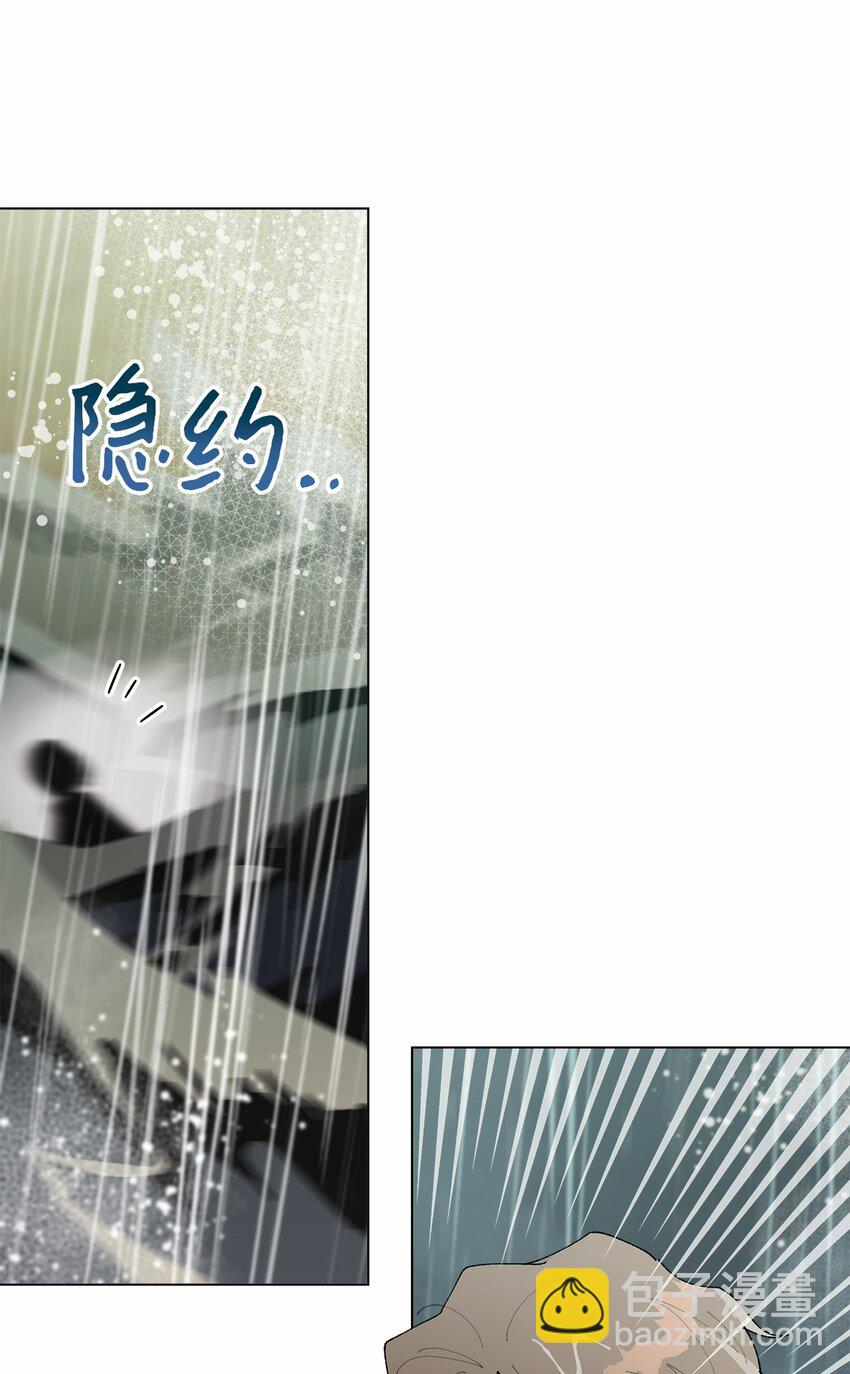 40 暴雨(1/2)-第40话