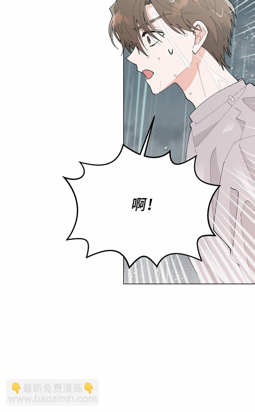 40 暴雨(1/2)-第40话