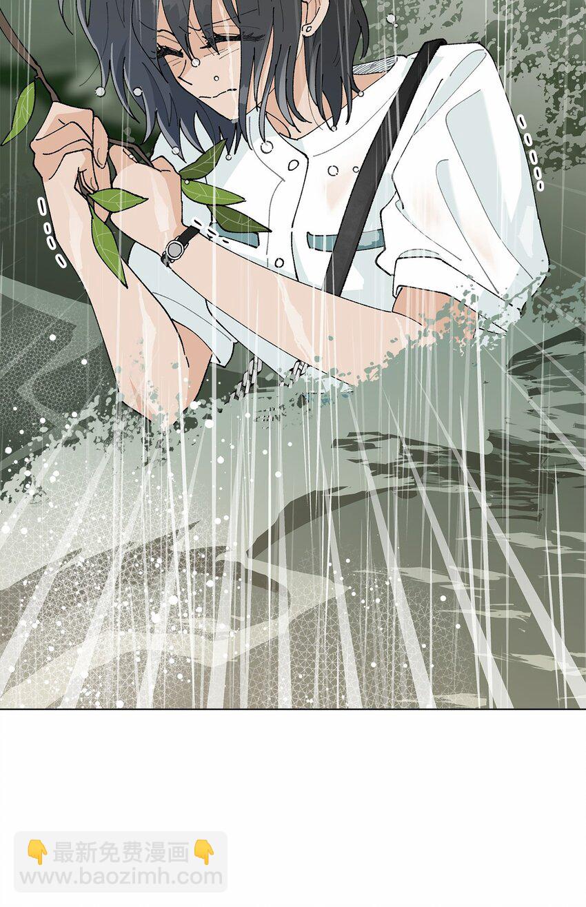 40 暴雨(1/2)-第40话