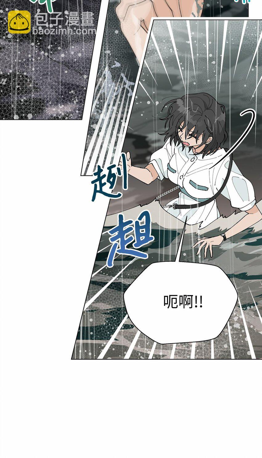 40 暴雨(1/2)-第40话