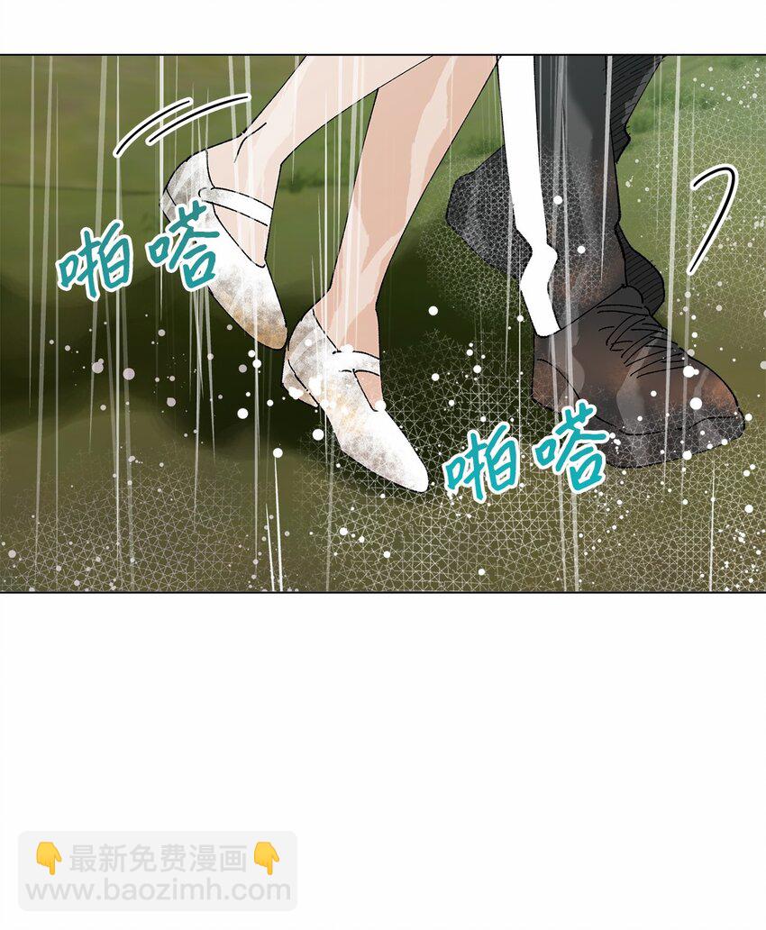 40 暴雨(1/2)-第40话