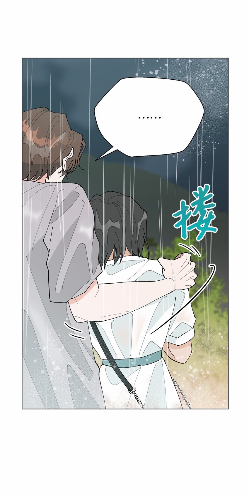 40 暴雨(1/2)-第40话