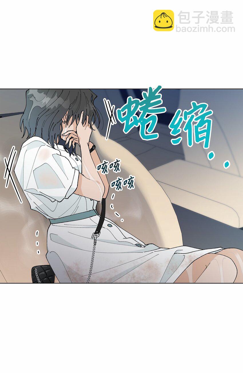 40 暴雨(1/2)-第40话